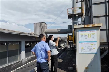 警惕！立案處罰！紹興又一家工廠攤上大事了，竟是因?yàn)?.....