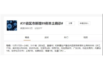 有人歡喜有人愁！紡織老板：今年的年關，比疫情爆發(fā)的2021年還要難過